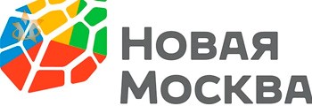 Есть ли Московская прописка в Новой Москве?