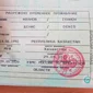 Цена постоянной регистрации в Москве по РВП
